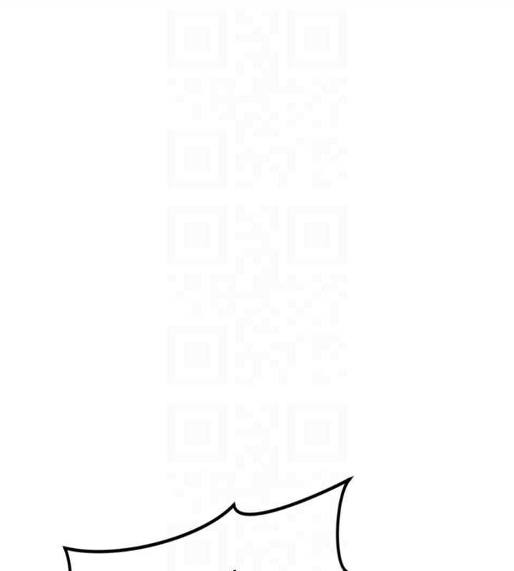 鲁蛇社畜的金手指 - 第47話-學生時代的破麻學姐 - page 18