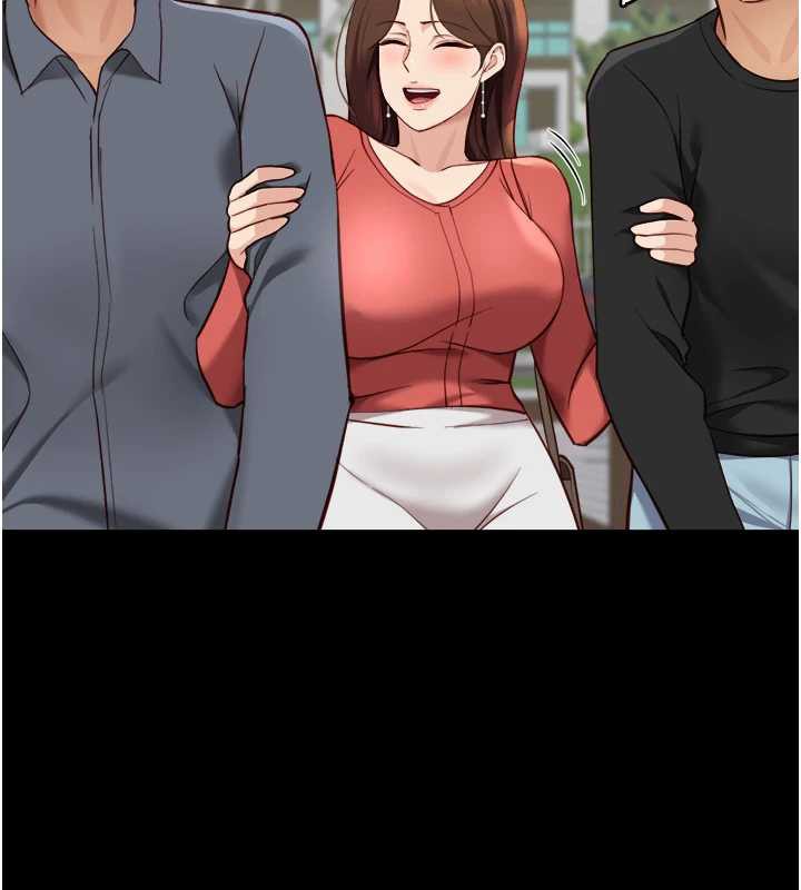 鲁蛇社畜的金手指 - 第47話-學生時代的破麻學姐 - page 26
