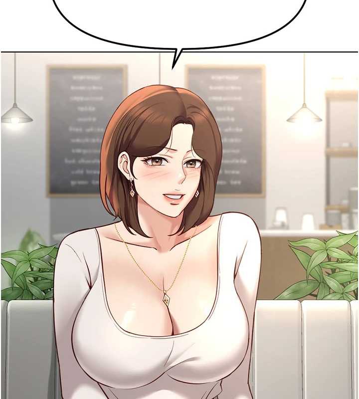 鲁蛇社畜的金手指 - 第47話-學生時代的破麻學姐 - page 134