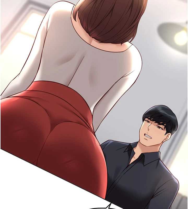 鲁蛇社畜的金手指 - 第47話-學生時代的破麻學姐 - page 143