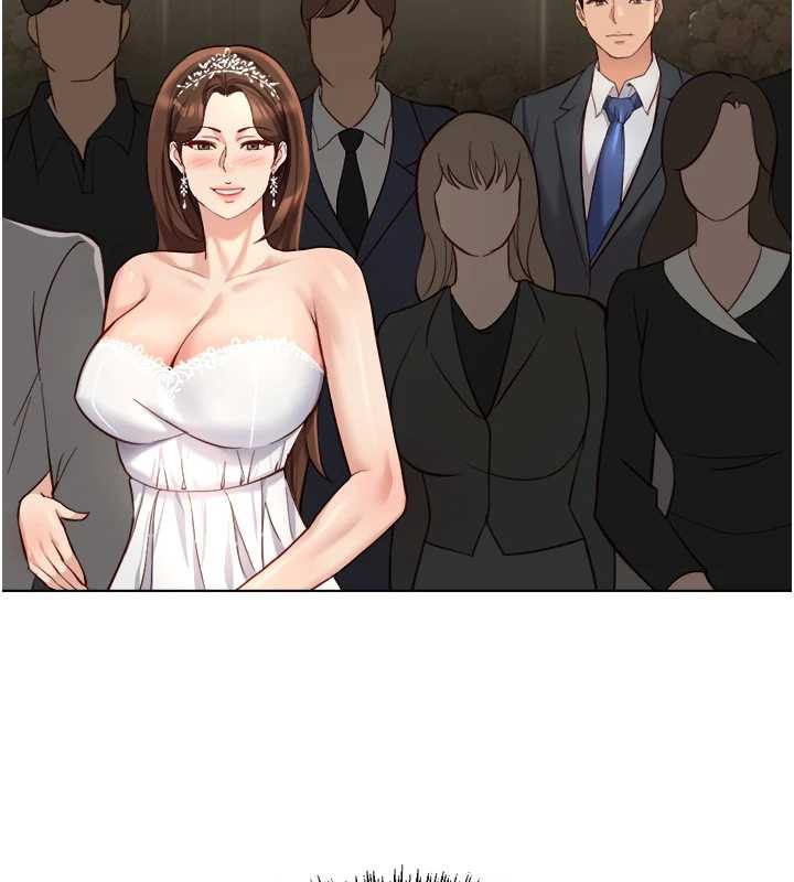 鲁蛇社畜的金手指 - 第47話-學生時代的破麻學姐 - page 151