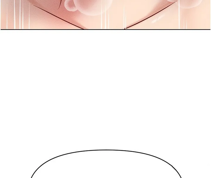 鲁蛇社畜的金手指 - 第4話-原來她在床上是純情女?! - page 49