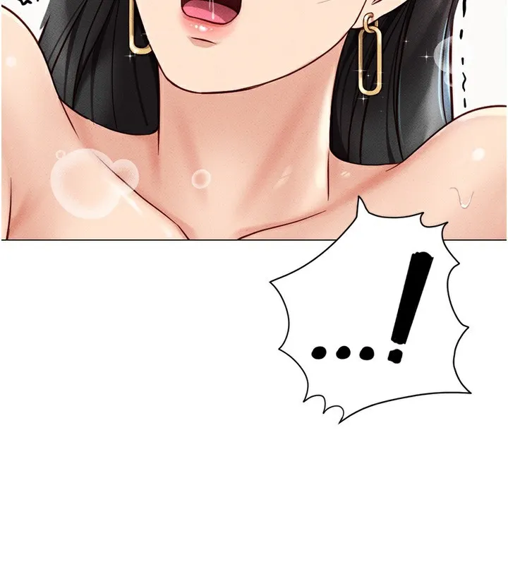 鲁蛇社畜的金手指 - 第4話-原來她在床上是純情女?! - page 114