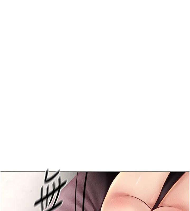 鲁蛇社畜的金手指 - 第4話-原來她在床上是純情女?! - page 116