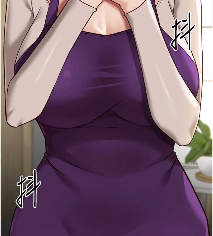 鲁蛇社畜的金手指 - 第53話-不穿胸罩是想誘惑誰? - page 17
