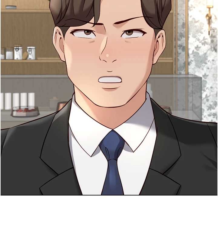鲁蛇社畜的金手指 - 第53話-不穿胸罩是想誘惑誰? - page 27