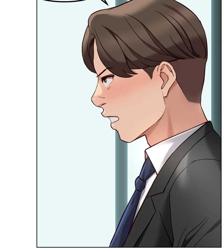 鲁蛇社畜的金手指 - 第53話-不穿胸罩是想誘惑誰? - page 31