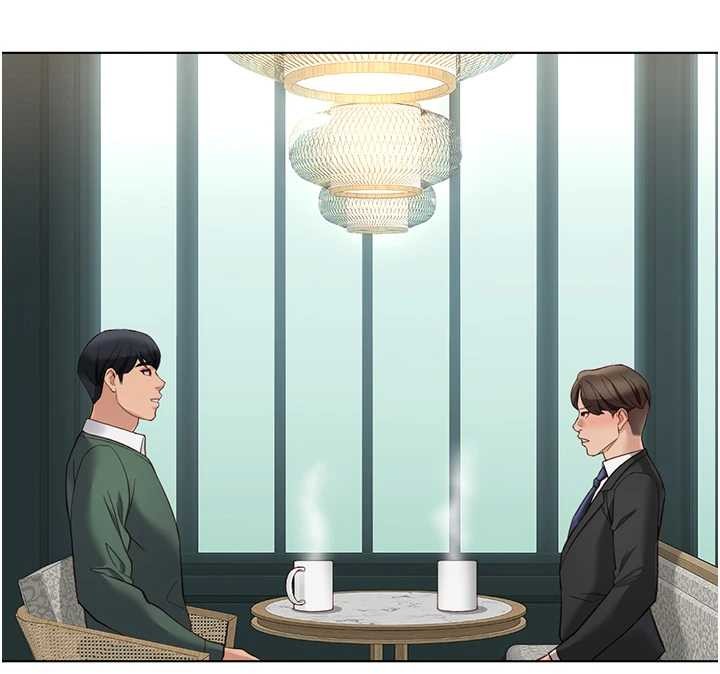鲁蛇社畜的金手指 - 第53話-不穿胸罩是想誘惑誰? - page 44