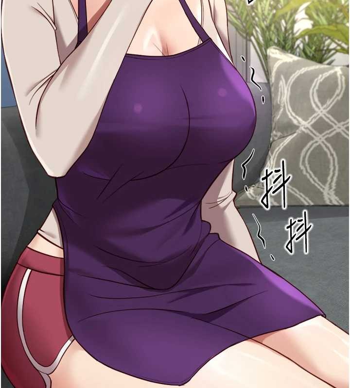 鲁蛇社畜的金手指 - 第53話-不穿胸罩是想誘惑誰? - page 49