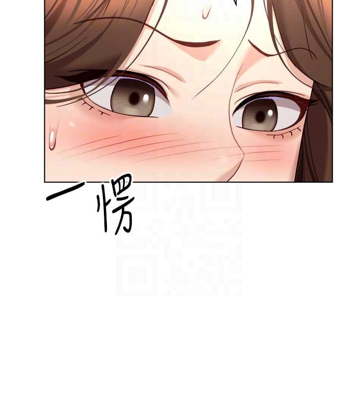 鲁蛇社畜的金手指 - 第53話-不穿胸罩是想誘惑誰? - page 54
