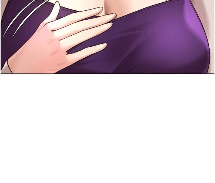 鲁蛇社畜的金手指 - 第53話-不穿胸罩是想誘惑誰? - page 72