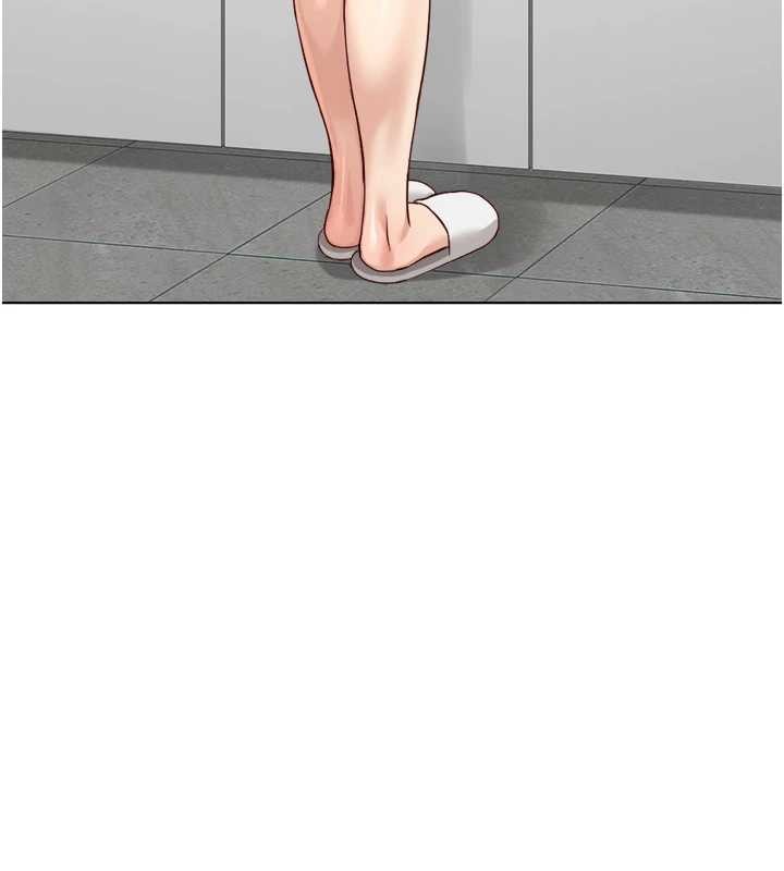鲁蛇社畜的金手指 - 第53話-不穿胸罩是想誘惑誰? - page 75