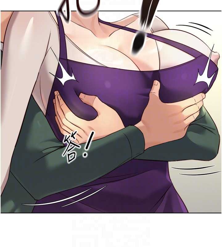 鲁蛇社畜的金手指 - 第53話-不穿胸罩是想誘惑誰? - page 90