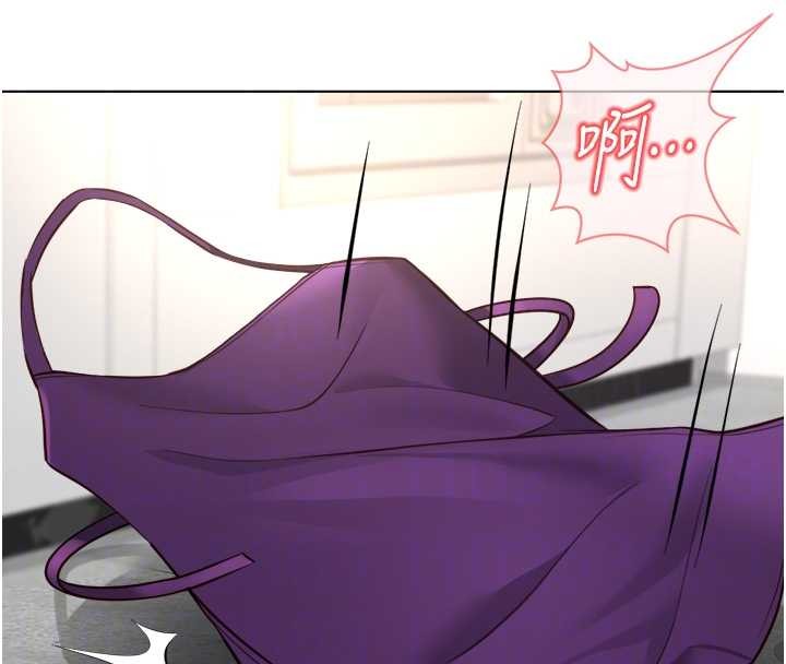 鲁蛇社畜的金手指 - 第53話-不穿胸罩是想誘惑誰? - page 106