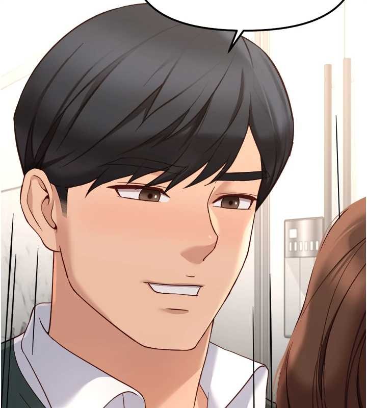 鲁蛇社畜的金手指 - 第53話-不穿胸罩是想誘惑誰? - page 130
