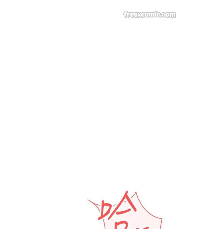 鲁蛇社畜的金手指 - 第53話-不穿胸罩是想誘惑誰? - page 140