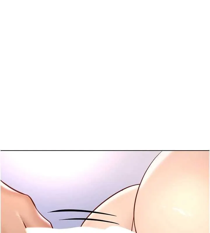 鲁蛇社畜的金手指 - 第16話-妳的小穴真好幹! - page 21