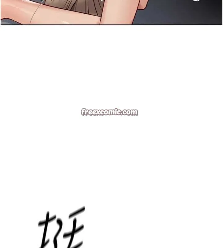 鲁蛇社畜的金手指 - 第16話-妳的小穴真好幹! - page 30