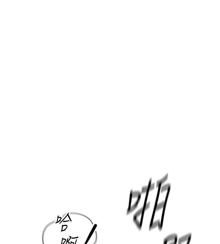 鲁蛇社畜的金手指 - 第16話-妳的小穴真好幹! - page 40