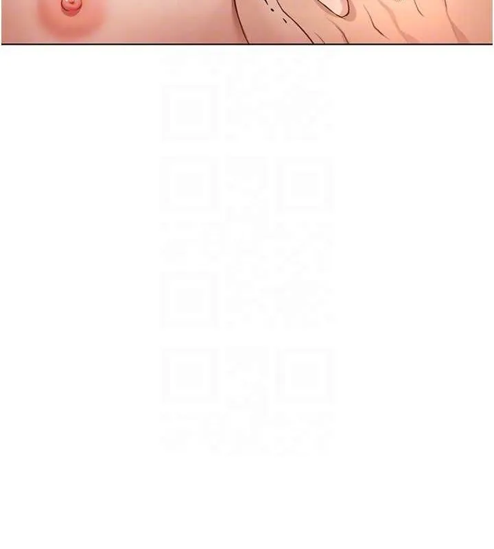 鲁蛇社畜的金手指 - 第16話-妳的小穴真好幹! - page 61