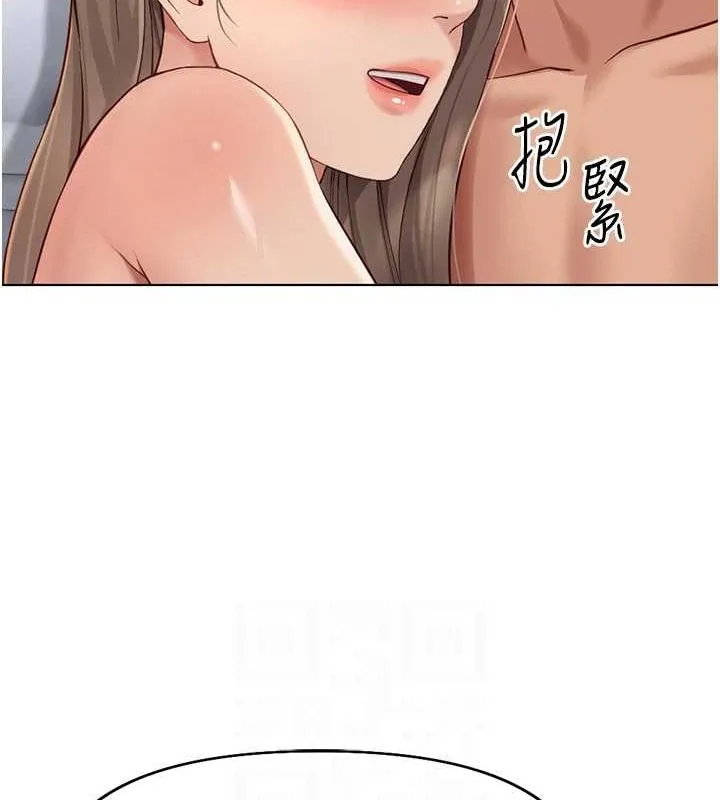 鲁蛇社畜的金手指 - 第16話-妳的小穴真好幹! - page 101