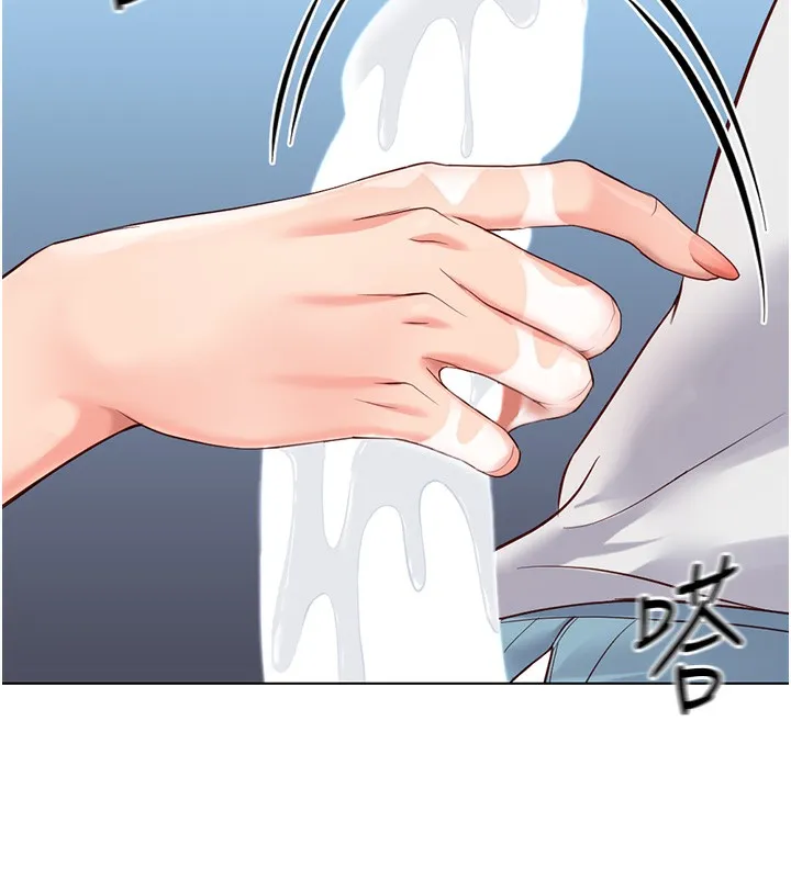 鲁蛇社畜的金手指 - 第29話-鮮榨母乳馬殺雞 - page 102