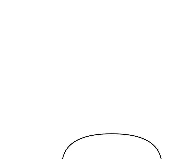 鲁蛇社畜的金手指 - 第29話-鮮榨母乳馬殺雞 - page 103