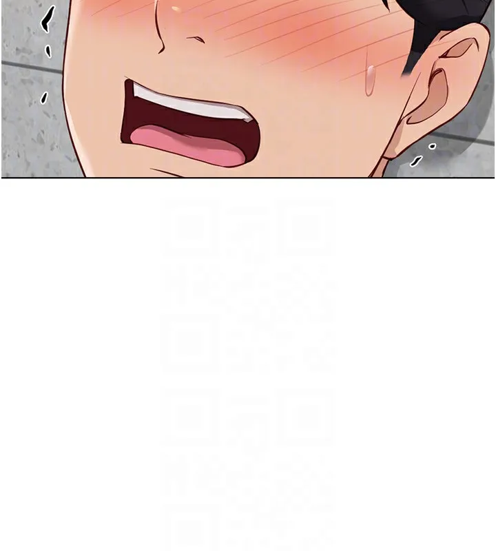 鲁蛇社畜的金手指 - 第29話-鮮榨母乳馬殺雞 - page 119