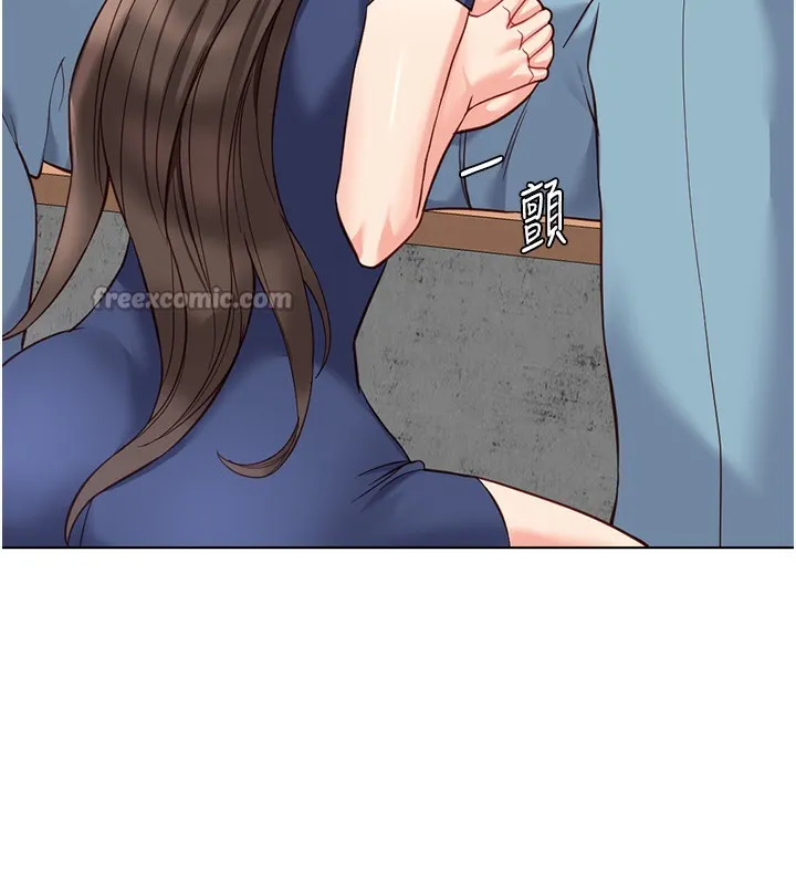 鲁蛇社畜的金手指 - 第29話-鮮榨母乳馬殺雞 - page 168