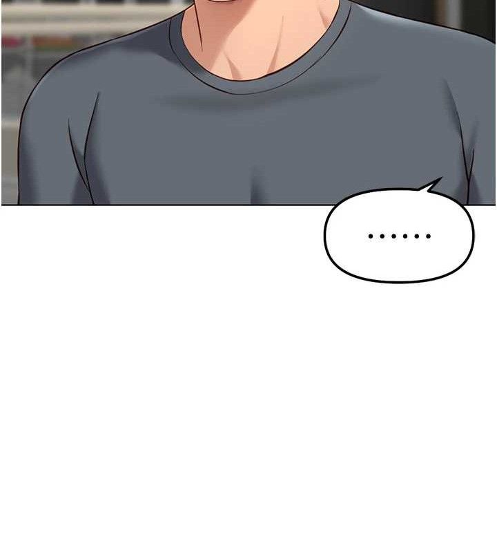 鲁蛇社畜的金手指 - 第39話-請兩位愛撫對方 - page 18