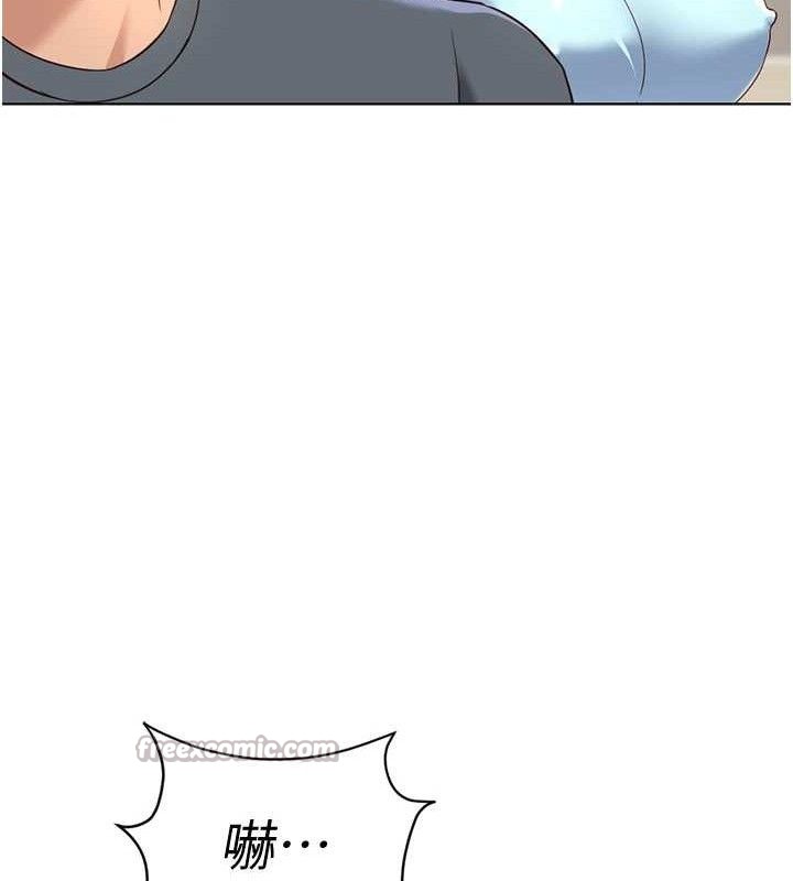 鲁蛇社畜的金手指 - 第39話-請兩位愛撫對方 - page 28