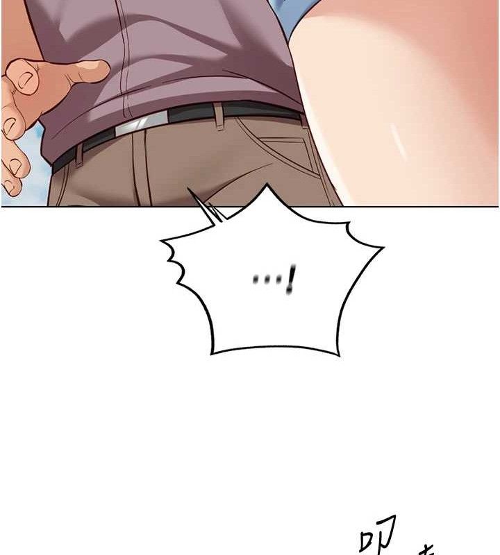 鲁蛇社畜的金手指 - 第39話-請兩位愛撫對方 - page 30
