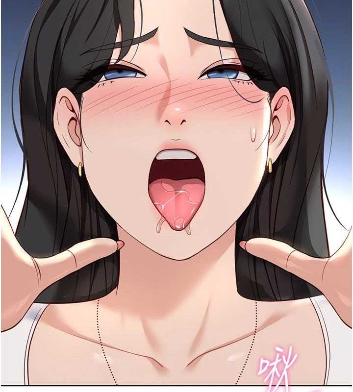 鲁蛇社畜的金手指 - 第39話-請兩位愛撫對方 - page 103