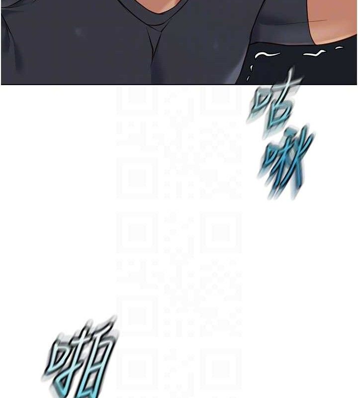 鲁蛇社畜的金手指 - 第39話-請兩位愛撫對方 - page 108