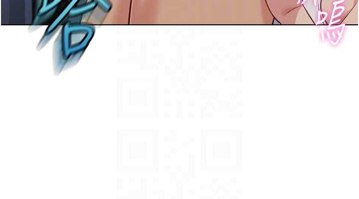 鲁蛇社畜的金手指 - 第39話-請兩位愛撫對方 - page 114