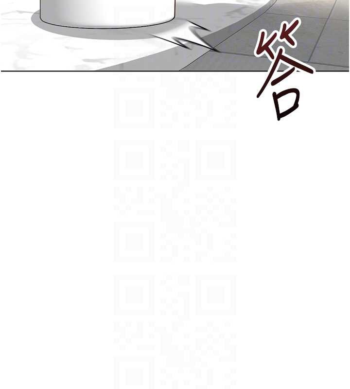 鲁蛇社畜的金手指 - 第49話-準備生我的小孩吧!! - page 34