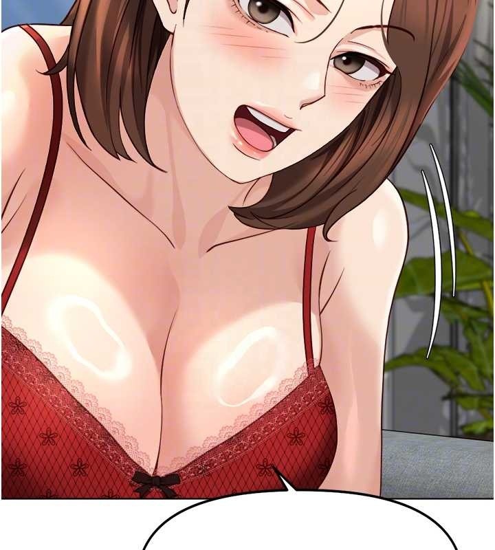 鲁蛇社畜的金手指 - 第49話-準備生我的小孩吧!! - page 51
