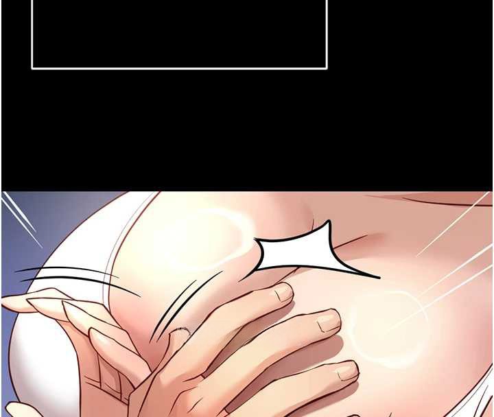 鲁蛇社畜的金手指 - 第49話-準備生我的小孩吧!! - page 71
