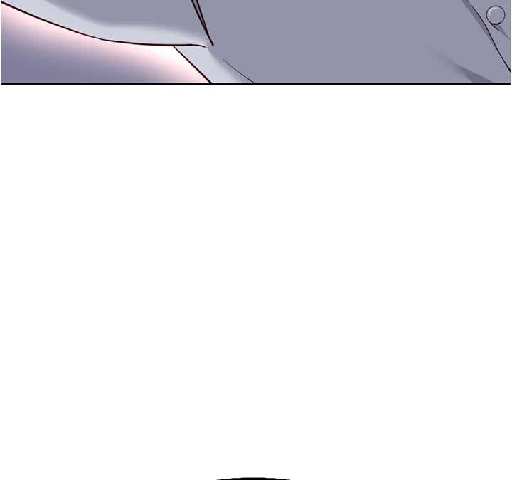 鲁蛇社畜的金手指 - 第49話-準備生我的小孩吧!! - page 144