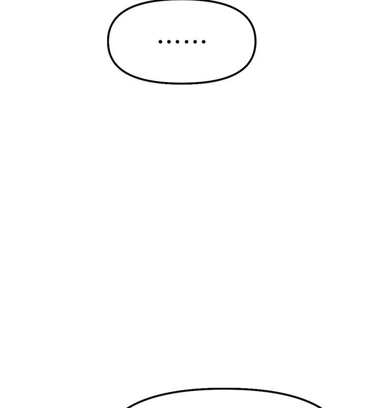 鲁蛇社畜的金手指 - 第49話-準備生我的小孩吧!! - page 145