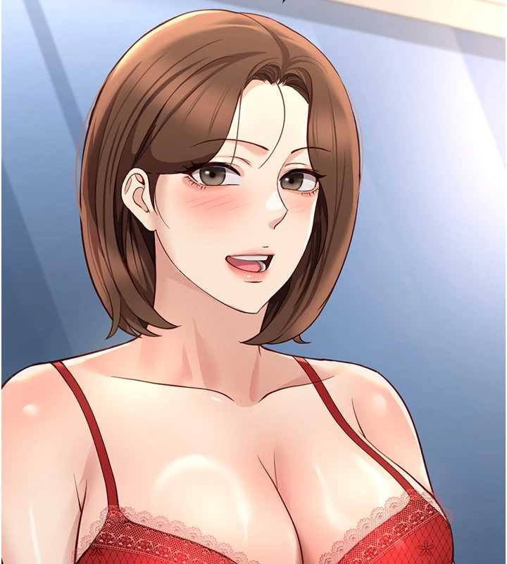 鲁蛇社畜的金手指 - 第49話-準備生我的小孩吧!! - page 150