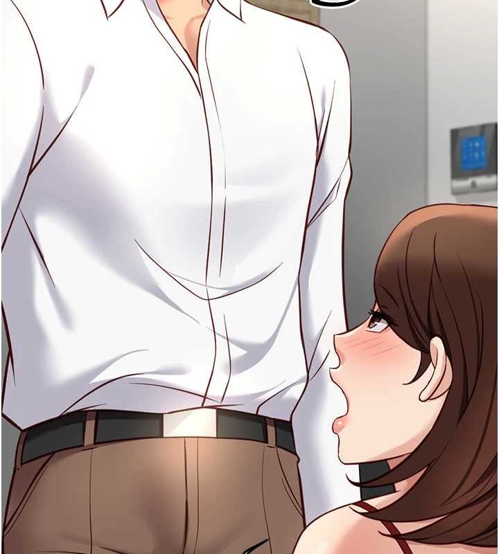 鲁蛇社畜的金手指 - 第49話-準備生我的小孩吧!! - page 154