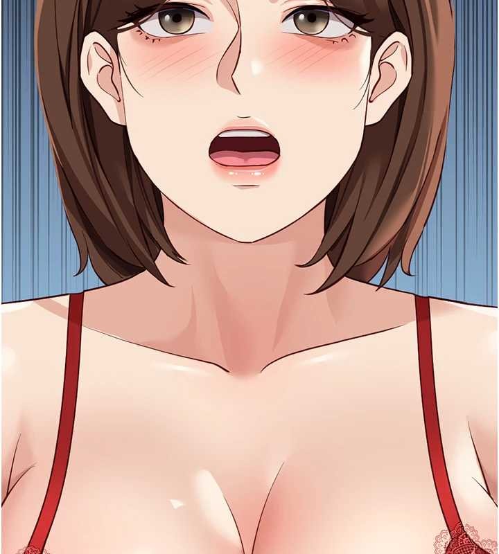鲁蛇社畜的金手指 - 第49話-準備生我的小孩吧!! - page 166