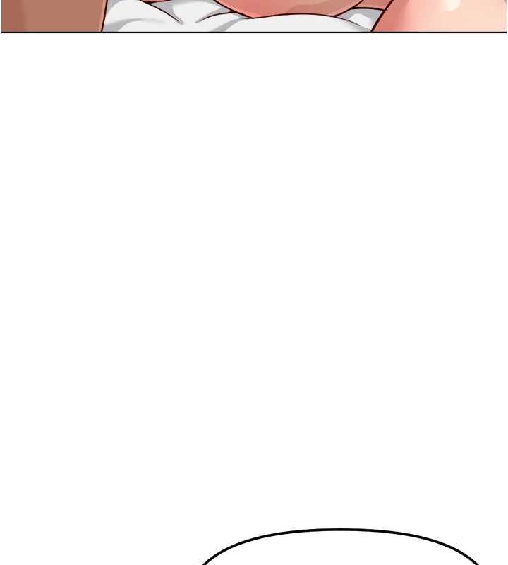 鲁蛇社畜的金手指 - 第77話-你是我唯一的依靠了 - page 3