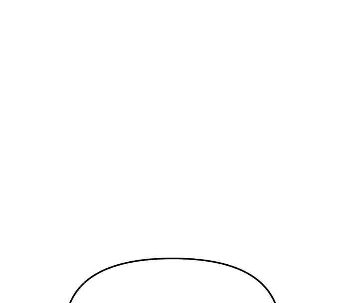 鲁蛇社畜的金手指 - 第77話-你是我唯一的依靠了 - page 69