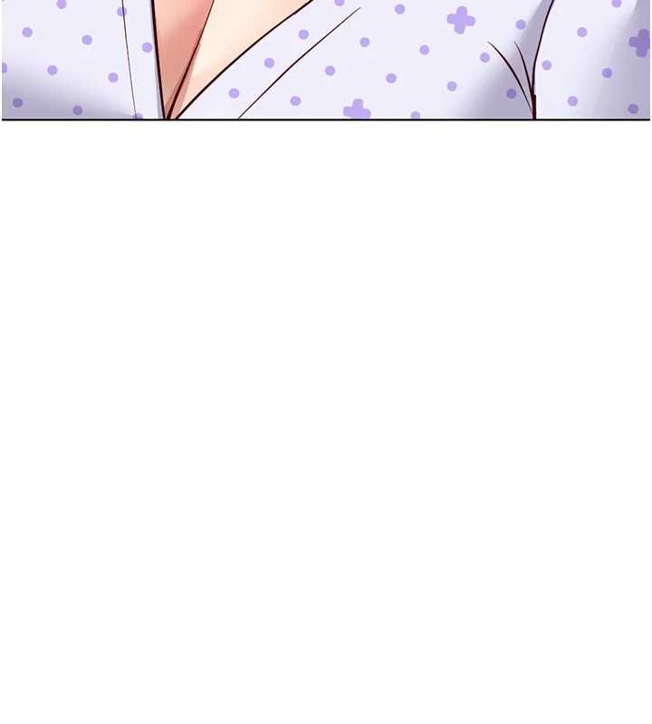 鲁蛇社畜的金手指 - 第77話-你是我唯一的依靠了 - page 82