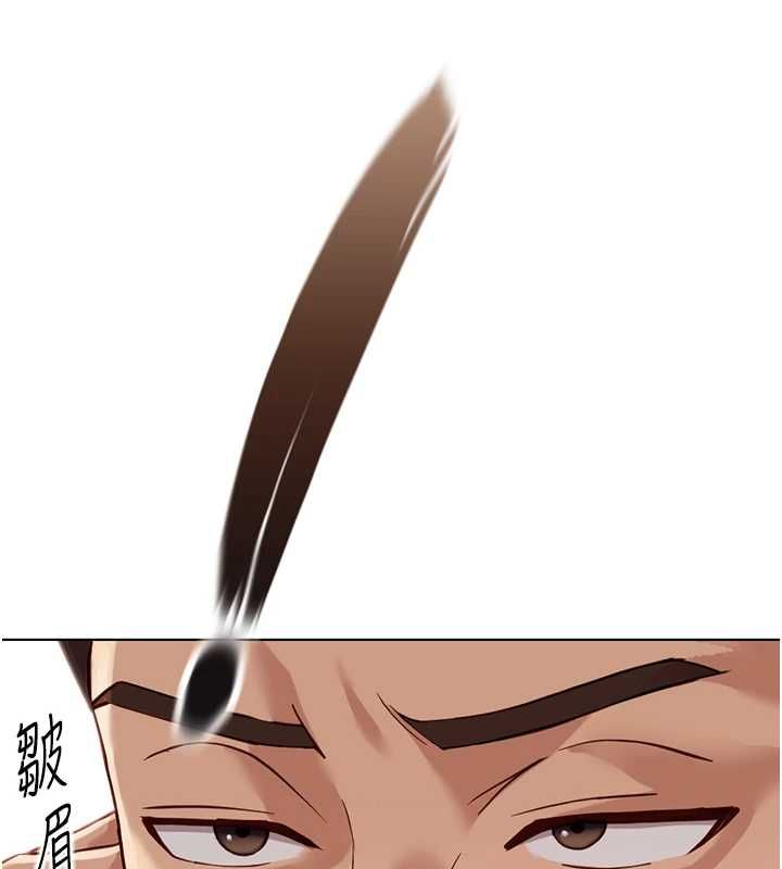 鲁蛇社畜的金手指 - 第77話-你是我唯一的依靠了 - page 88