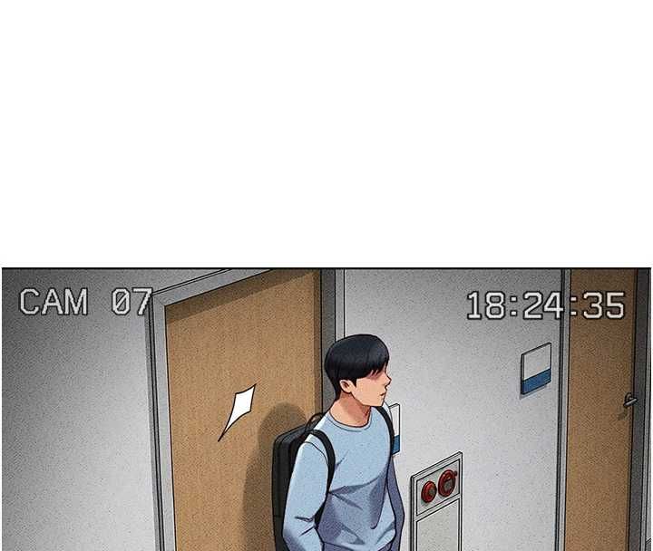 鲁蛇社畜的金手指 - 第77話-你是我唯一的依靠了 - page 109