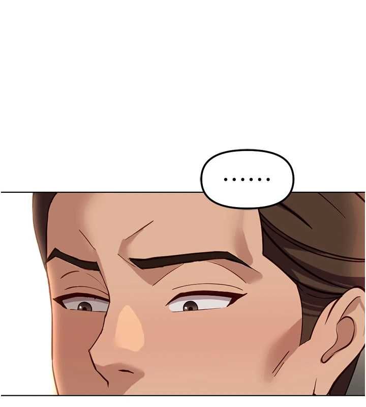鲁蛇社畜的金手指 - 第77話-你是我唯一的依靠了 - page 111