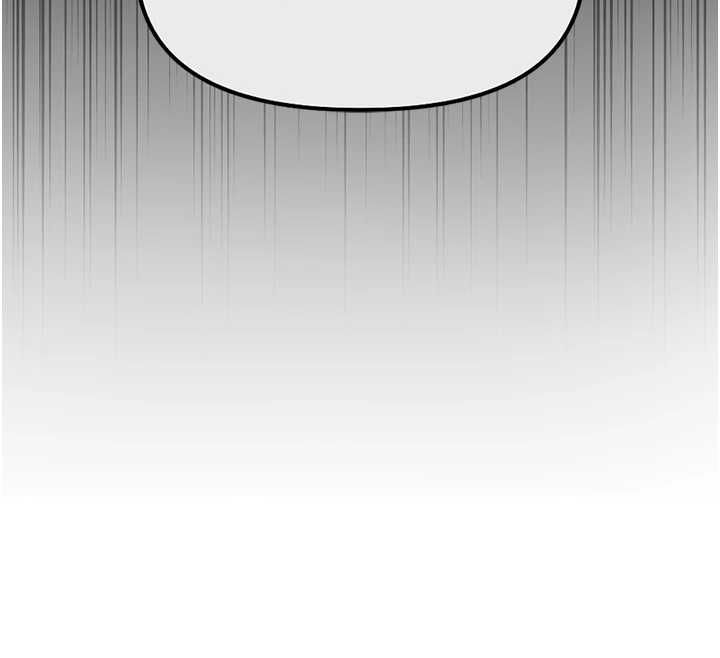 鲁蛇社畜的金手指 - 第77話-你是我唯一的依靠了 - page 128